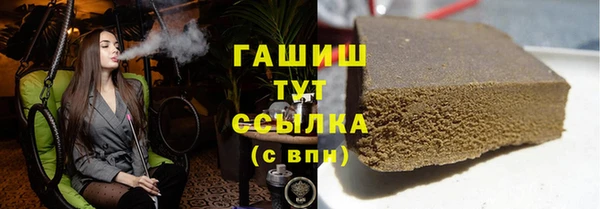 кокаин Тутаев