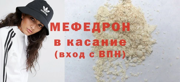 COCAINE Заволжье