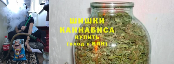 гашиш Тында