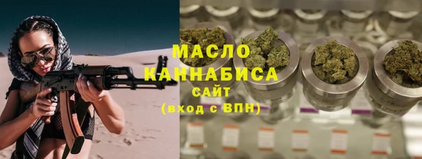 PSILOCYBIN Нефтекумск