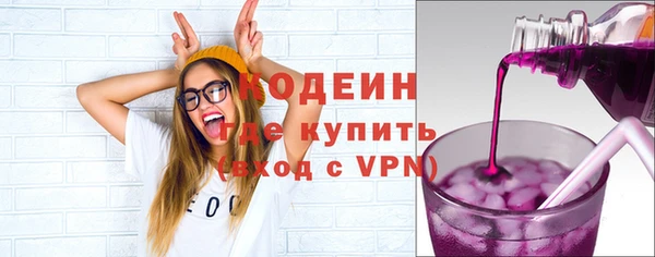 2c-b Нея
