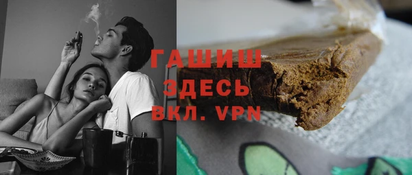 PSILOCYBIN Нефтекумск