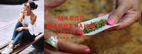 кокс Туринск