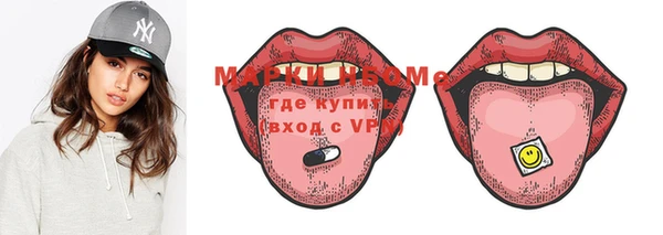 PSILOCYBIN Нефтекумск