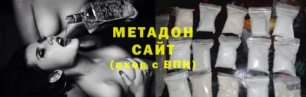 PSILOCYBIN Нефтекумск