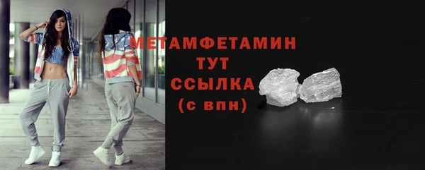2c-b Нея