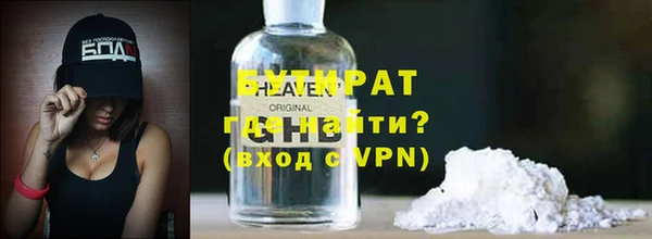 2c-b Нея