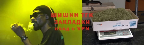 2c-b Нея