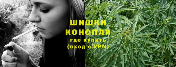 герыч Нефтегорск