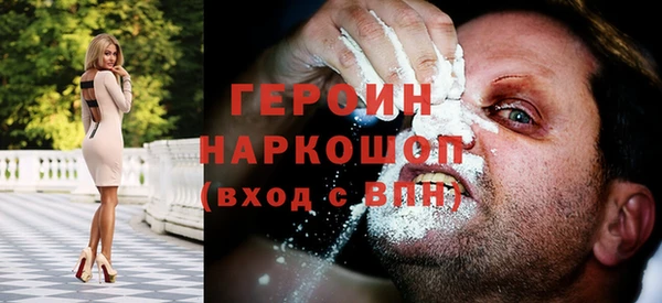 PSILOCYBIN Нефтекумск