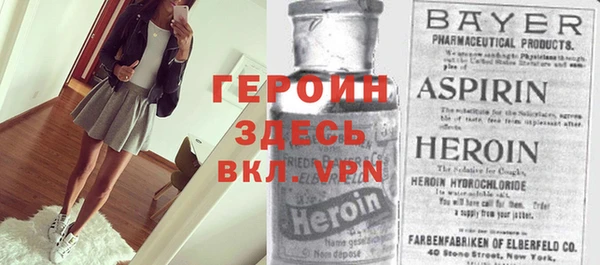 2c-b Нея