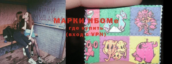 PSILOCYBIN Нефтекумск