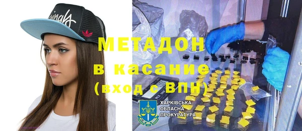 PSILOCYBIN Нефтекумск