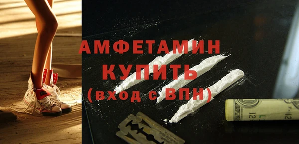 PSILOCYBIN Нефтекумск