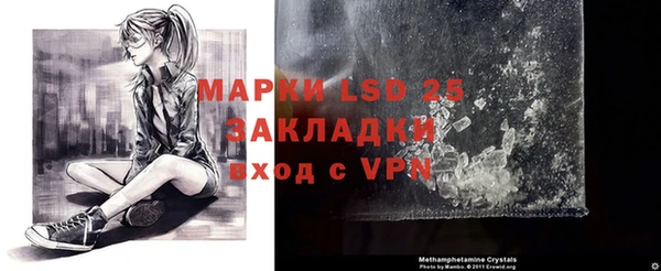 2c-b Нея