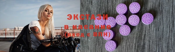 2c-b Нея