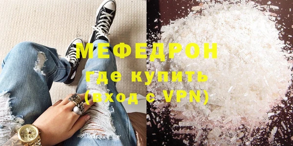 PSILOCYBIN Нефтекумск
