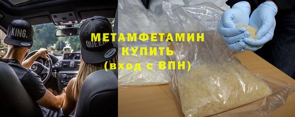 2c-b Нея