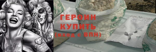PSILOCYBIN Нефтекумск