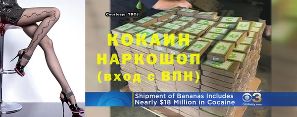 2c-b Нея