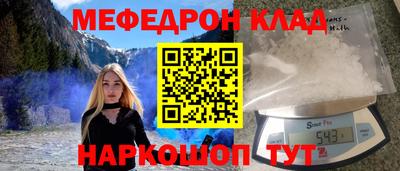 jwh Волжский
