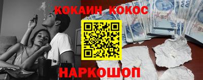 jwh Волжский