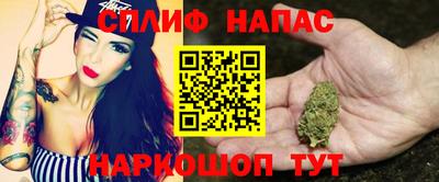 jwh Волжский