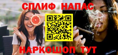 jwh Волжский