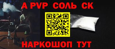 jwh Волжский