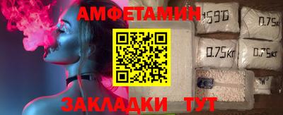 jwh Волжский