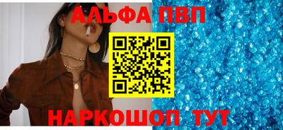 jwh Волжский