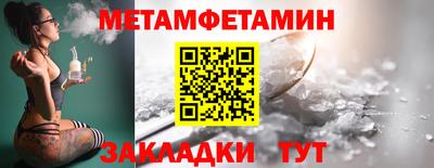 jwh Волжский