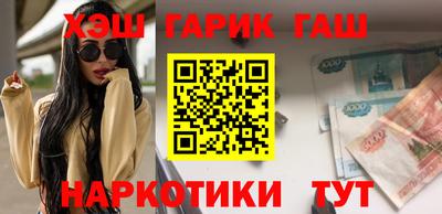 jwh Волжский