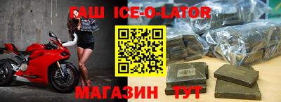 кокаин перу Кимры