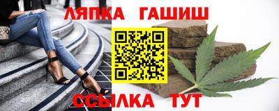 jwh Волжский