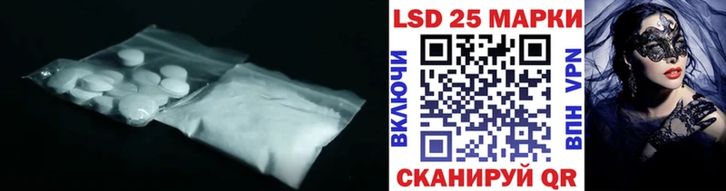 хочу   Кувандык  ЛСД экстази ecstasy 